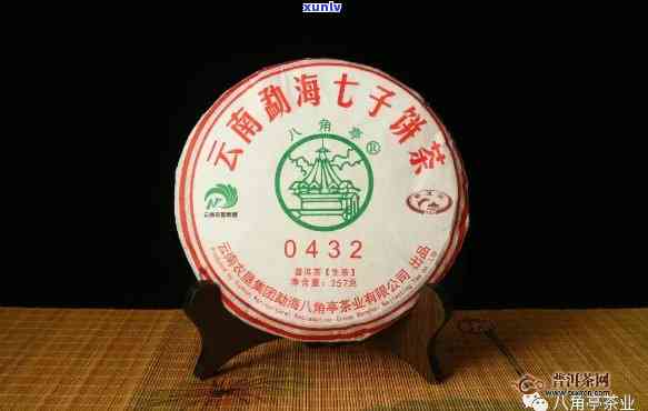 八角亭布朗五星青饼价格评测：定制茶品揭秘