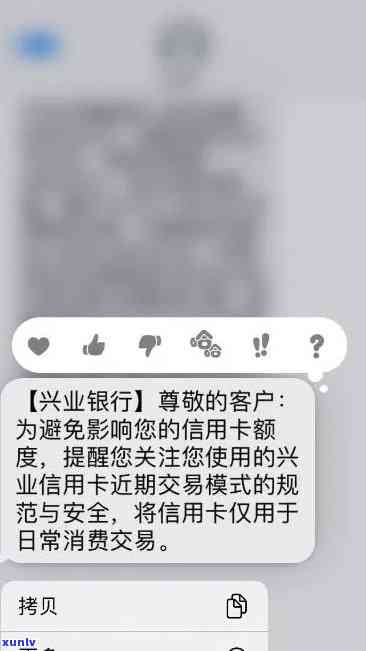 兴业银行被冻结怎么办，兴业银行账户被冻结，怎样解决？