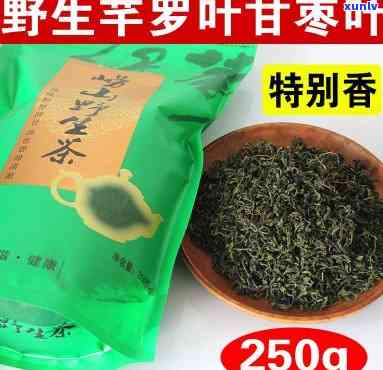 芊罗叶茶的价格、功效与副作用全解析