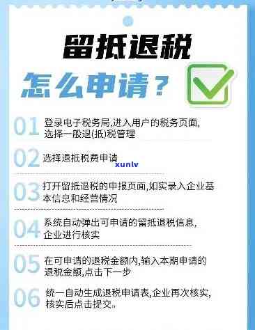 国税申报逾期罚款多少？关键提醒！