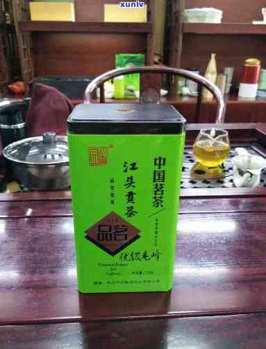 耒阳江头贡茶多少钱一斤？最新价格查询！