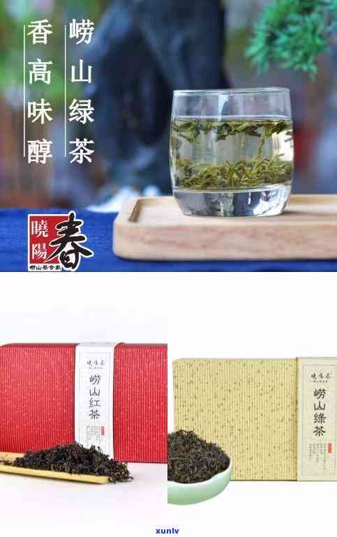 红茶干茶的品质特点是色泽什么，探究红茶干茶的品质特点：色泽解析