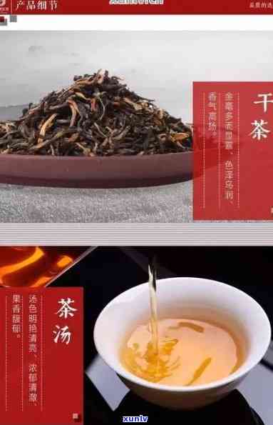 2000-2007年间云南下关七子饼茶价格走势：从青饼到8613的变迁