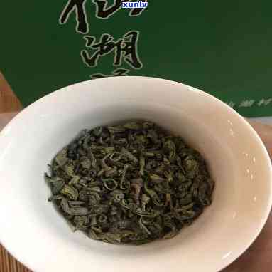 河源上莞仙湖茶多少钱一斤，河源上莞仙湖茶价格：一斤多少钱？