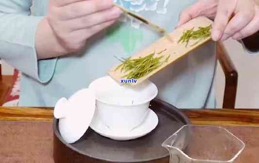 上莞仙湖茶冲泡 *** ，详细教程：如何冲泡上莞仙湖茶？