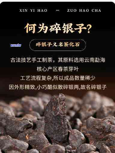 新 '复古风情浓厚的圆条翡翠手镯，精美细节散发古老魅力'