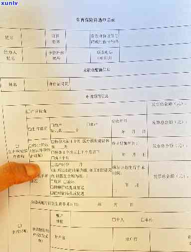 长沙生育津贴超过多久就不能报了，错过时间窗？长沙生育津贴申报期限详解