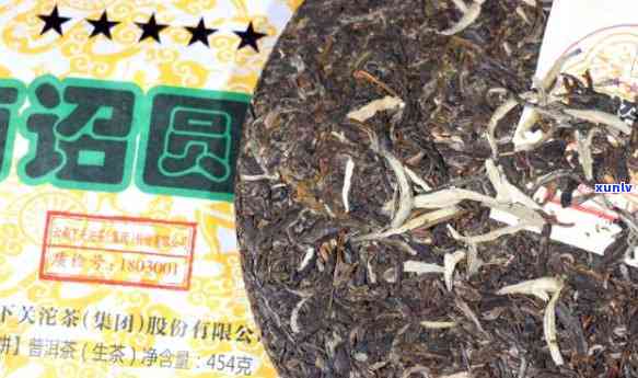 下关南诏圆茶怎么样-下关南诏圆茶用的是什么料