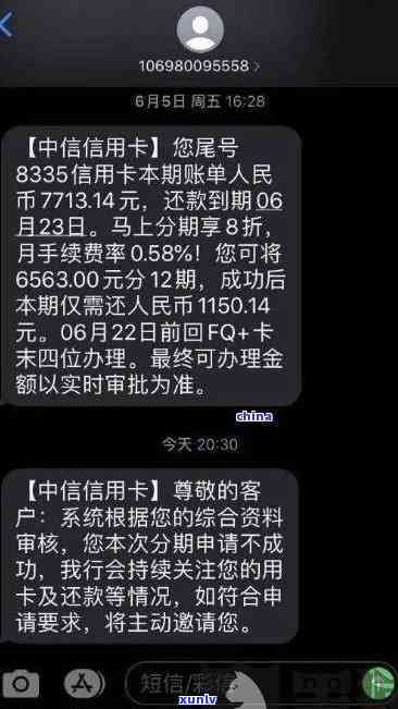 翡翠原石便宜的大约多少钱一块，揭秘！翡翠原石价格，便宜的大概多少钱一块？