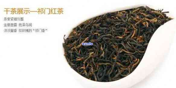 门红茶的品质特点-门红茶的品质特点是条形紧秀锋好色泽具有宝光