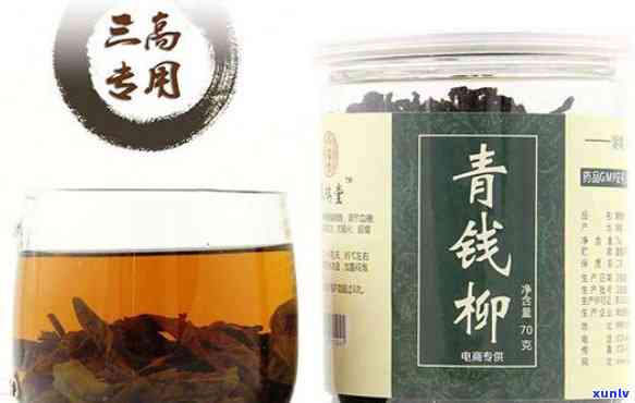 青钱柳茶的口感，品尝青钱柳茶：独特的口感体验