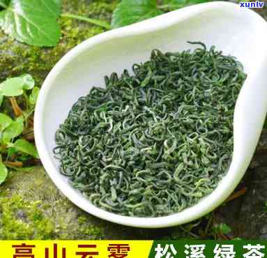 龙头一号高山茶价格-龙头壹号高山茶是什么茶