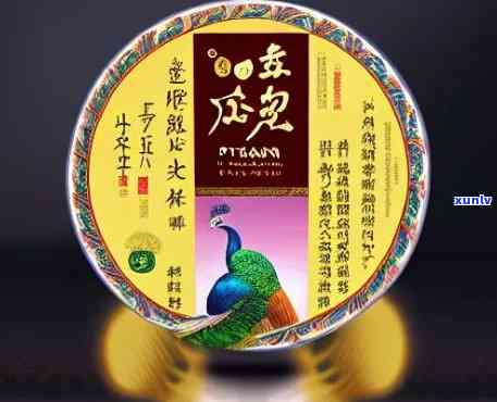 下关沱茶七星雀，品味云南特色：下关沱茶七星雀，口感醇厚回味悠长