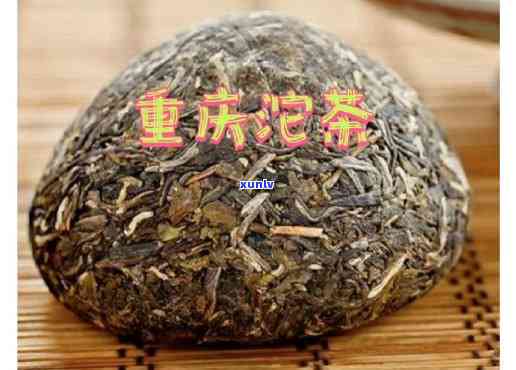 重庆沱茶保质期多久-重庆沱茶保质期多久啊