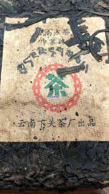 下关茶厂250克老茶砖，品尝历韵味：下关茶厂250克老茶砖