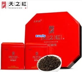 茶红天下国之红价格-茶红天下的知名度