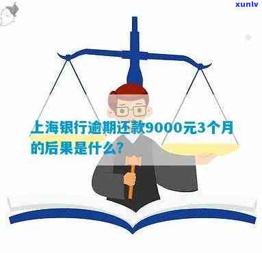 全面了解老红玛瑙价格：影响因素、市场行情与鉴别 *** 一文解析