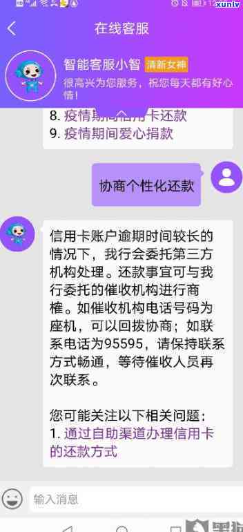 8000万的翡翠鸽子蛋，价值连城！8000万翡翠鸽子蛋引人瞩目