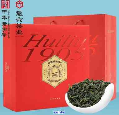 六安瓜片茶礼盒装价格，品味安徽：六安瓜片茶，精致礼盒装，送礼自饮两相宜！