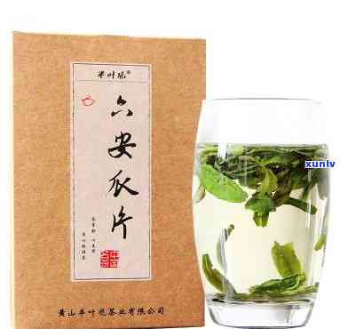 六安瓜片茶礼盒装价格，品味安徽：六安瓜片茶，精致礼盒装，送礼自饮两相宜！