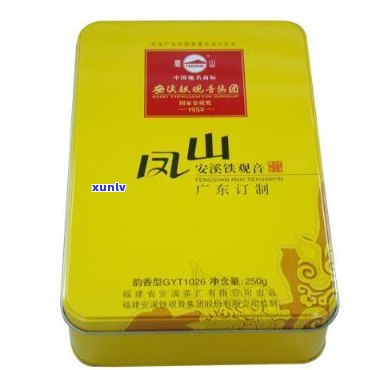 峨眉山茗茶铁盒价格多少，峨眉山茗茶铁盒价格查询