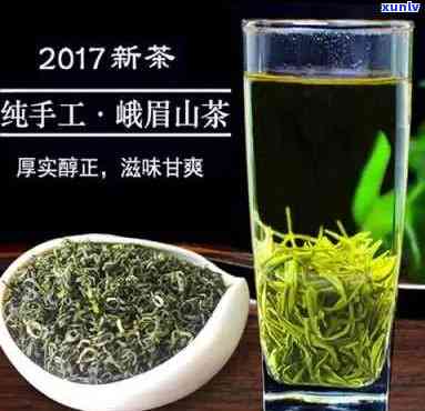 峨眉山茗茶木盒装价格一览：详细价格表与多少元查询