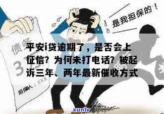 草坪翠芽茶叶保质期多久？如何判断是否过期及保存 *** 