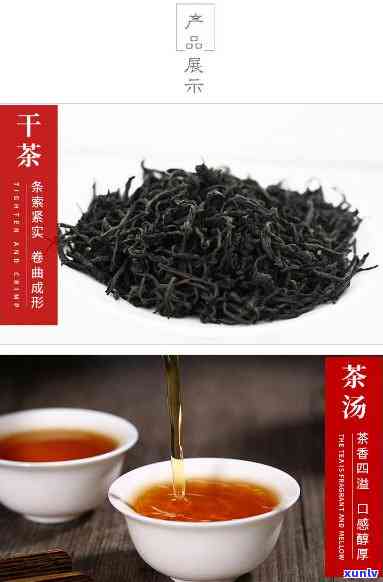 利川红恩硒茶怎么样，探究利川红恩硒茶的口感与营养价值，你值得拥有！