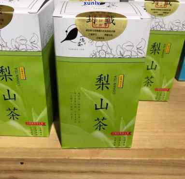 茶梨山茶，「梨山茶」：探索高山乌龙茶的绝美景色与独特风味