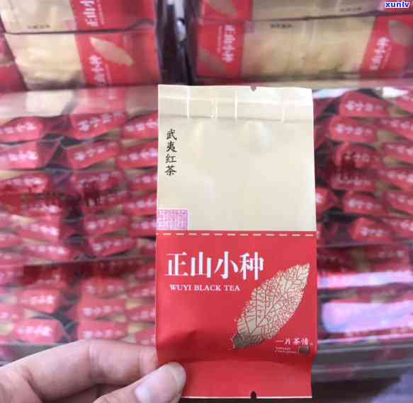 碎银子红茶价格多少一斤？求详细回答！