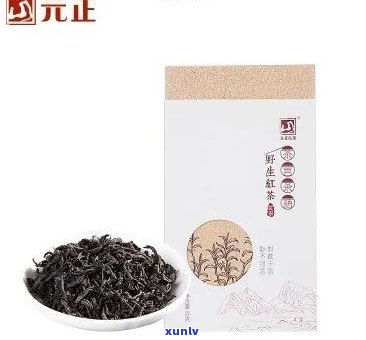 元正红茶价格与礼盒图片，元正红茶：品味高品质茶香，探索精美礼盒图片