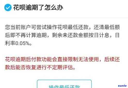 黄玉石吊坠商店卖多少钱，探寻黄玉石吊坠的价值：商店售价解析