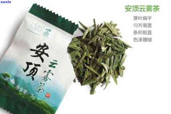 安顶云雾茶的历故事，探寻安顶云雾茶的传奇历故事