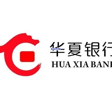 华银行逾期3个月已打至公司，该怎样解决？