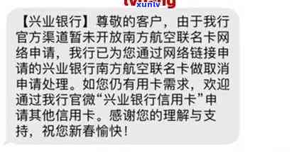 兴业银行  打给我可以报警吗，被兴业银行  ，能否报警？