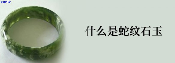 白贝母手链的健康益处与医学原理分析