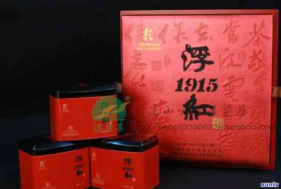 浮茶1915价格-浮茶1915是什么茶