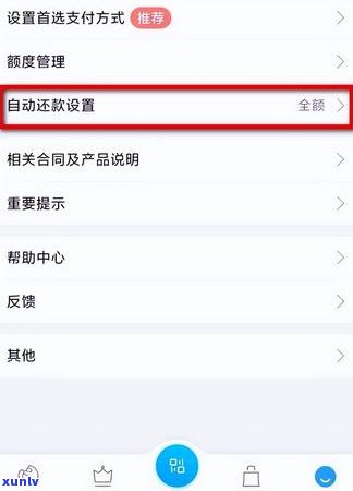 华还款日可以拖几天，华还款日：可拖几天？