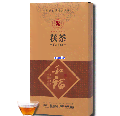 湘益茯茶樽之福价格-湘益茯茶至尊福王