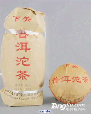 洱沱茶2012年-洱沱茶2018