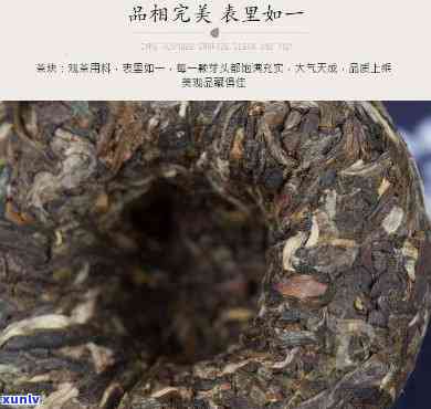 云南思木银毫沱茶：50克原产地茶厂直供特级精选茶叶