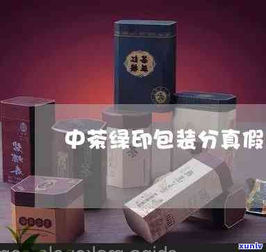 翡翠吊坠鱼的寓意与象征：翡翠玉鱼吊坠戴着有什么意义？