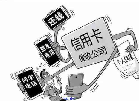 中信逾期协商流程详解：步骤、注意事及常见问题