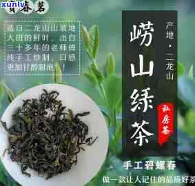 元道山牌贵妃茶价格-元道山牌贵妃茶价格是多少