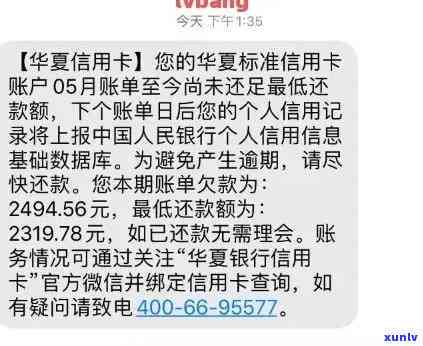 普洱茶七子饼：由来、 *** 工艺及品饮 *** 的全面解析