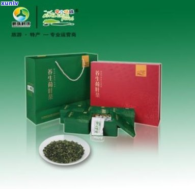 华北明珠荷叶茶价格表，华北明珠荷叶茶价格一览表，让您轻松了解市场价格！