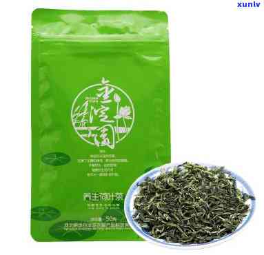 华北明珠荷叶茶价格-华北明珠荷叶茶价格表