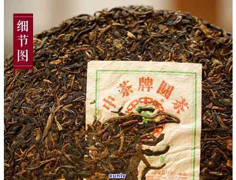 中茶牌圆茶6351，经典再现：中茶牌圆茶6351，传承百年红茶精髓