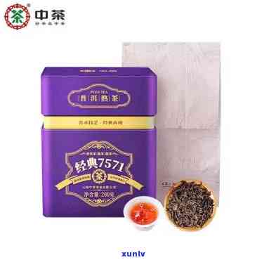 中茶711007，中茶711007：一款值得尝试的茶叶新品