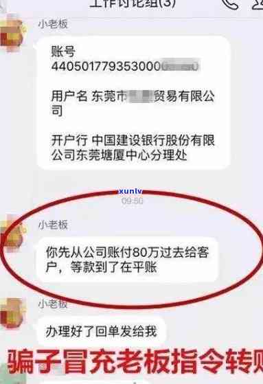 中邮消费逾期黑名单多久解除，中邮消费：逾期黑名单多久能被解除？